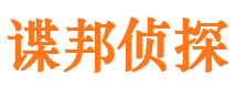 宁都找人公司